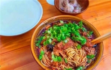 襄阳的特色美食有哪些？湖北襄阳十大著名美食