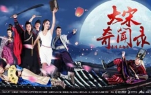 水浒传 潘金莲故事,西门庆跟潘金莲第一次约会