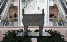 司母戊鼎——世界上最大最重的青铜器
