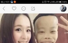 快手网红是怎么火起来的(快手原来是逗逗呀个人资料)