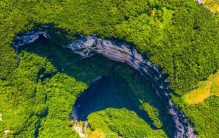 重庆奉节发现外星人的地球工厂科研人员世界最大漏斗天坑