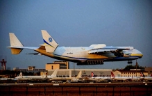 新的空中巨无霸：世界最大安-225飞机