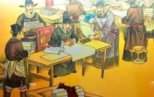 古代人们用什么办法跨越阶级？（科举制、军功爵制等）