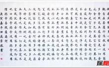 为什么晚上不能念心经？心经有哪些注意事项