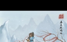 暴走英雄坛独行大侠教什么,暴走英雄坛npc段位