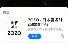 酷我音乐盒怎么样,酷我音乐盒是什么公司的