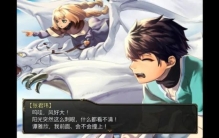 Steam新游推荐0827