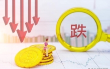 开发商变相降价,房子下跌80万业主怒砸售楼部