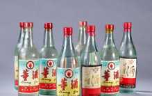 中国十大名酒排行榜，五粮液、汾酒上榜，第一是它