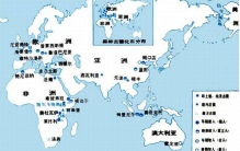 第一个人是怎么诞生的?人类起源并不像想象中那么简单