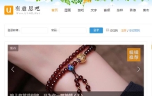 奇怪有趣的网站,有趣搞怪网站