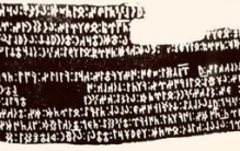 古代突厥现在是什么族(突厥是哪个少数民族)