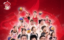 中国三人女篮世界排名第一，晋级巴黎奥运会