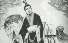 陕西为何称三秦  山西为何称三晋  湖南为何称三湘  说出来别不信