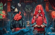 民间鬼故事狐仙电影,山村狐妻民间怪谈免费在线观看