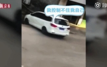 年度爆笑新闻,年中冲刺的新闻