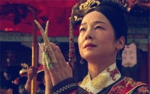 慈禧起床后惊现宫女太监  原因竟是侍奉不周被处死