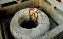 北京传说中的锁龙井正的存在吗?