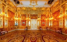 世界无价之宝排名法老面具位列第一琥珀宫第六