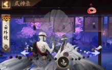 阴阳师云外镜取名,阴阳师云外镜养成推荐