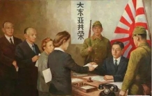 犹太人的可恶之处 豚鱼计划细节始末