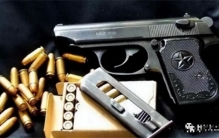 自己制造出手枪 被美国赌场拉黑的华人（超牛高材生）