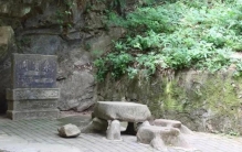 民间问仙是真的吗「问仙不知仙见仙不识仙闻仙沟的历史传说」