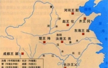 五胡乱华到底有多乱  说出来你可能不信  战乱不断政权频繁更迭