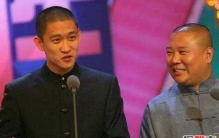 曹云金大闹郭德纲生日 曹云金和郭德纲的恩怨