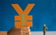 多地医生降薪 有人绩效奖金减半 为何突然降薪