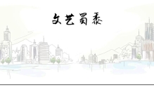 古格王朝十万人一夜消失,古格王朝一夜消失的原因