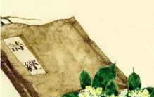 我国的第一部诗歌总集是什么分为什么什么什么(我国第一部诗歌总集按内容分为)