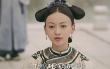 清朝时期的嫔妃 为啥要被裹着被子抬进去（嫔妃侍寝）