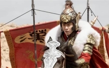 霍去病攻下四座重镇  汉武帝亲自赐下四个霸气名字  沿用至今