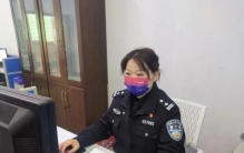 战疫中的苍南女警