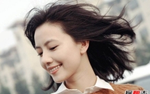 神仙转世的女生面相,遇到千万别错过了（典型的旺夫相）