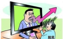 美人肩选股战法这是一个准确率极高的看涨大牛形态坚决满仓进场吃透后市涨幅