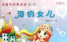 白色公主猫,漂亮的白猫公主