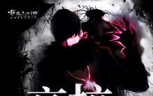 高校诡案十三所小说,高校灵异档案