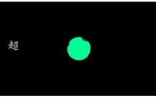 有钱真的是可以为所欲为的,钱真的可以为所欲为的吗