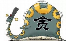 人心不足蛇吞象是什么意思?蛇吞象的典故是什么