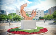 深汕网刊发报告文学这是一块神奇的飞地