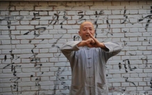 鲜为人知的清末民初泸州泸县武士会告诉你一个真实的武林