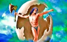 黄镇山考古发现盘古夫妻