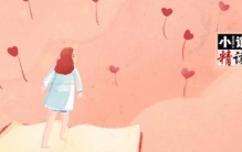 假病人 契诃夫,契诃夫