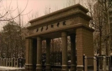 西安美院鬼故事「西安都市传说美院鬼事」