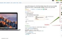 如何才能获得亚马逊的黄金购物车,亚马逊店铺购物车怎么获得