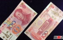 千万不要请泰国钱母 泰国钱母有什么禁忌