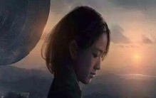 云天明和艾aa去哪了?云天明和艾aa结局大揭秘