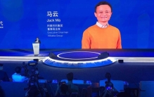 马云:人类永生不可能，40年后治愈癌200年后立法禁永生